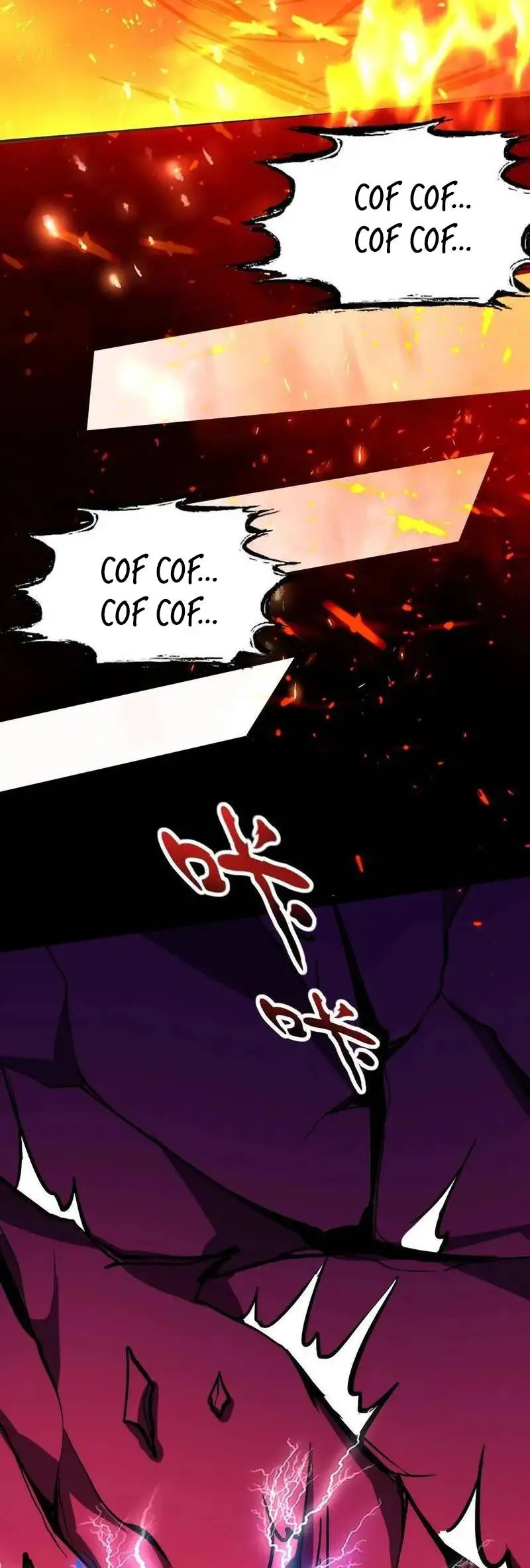 Read Boticario misterioso ES Manga Online