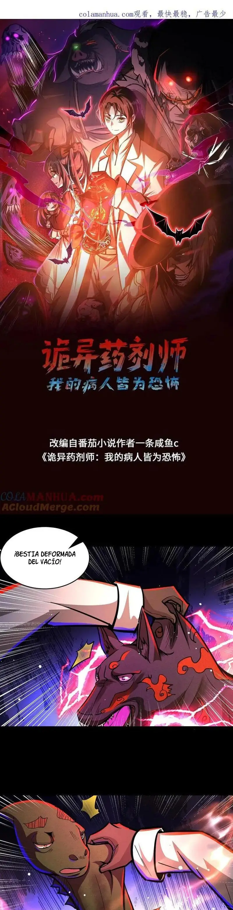 Read Boticario misterioso ES Manga Online