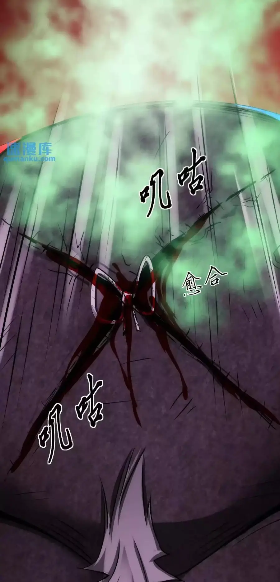 Read Boticario misterioso ES Manga Online