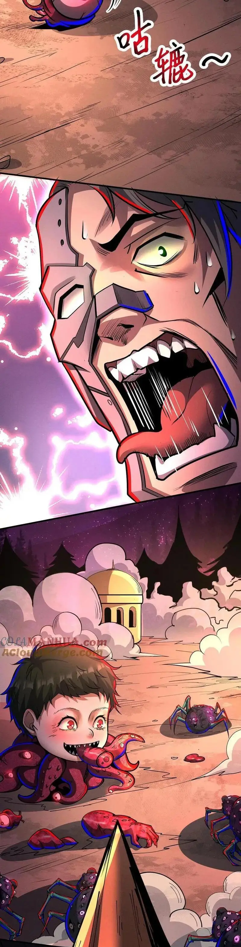 Read Boticario misterioso ES Manga Online