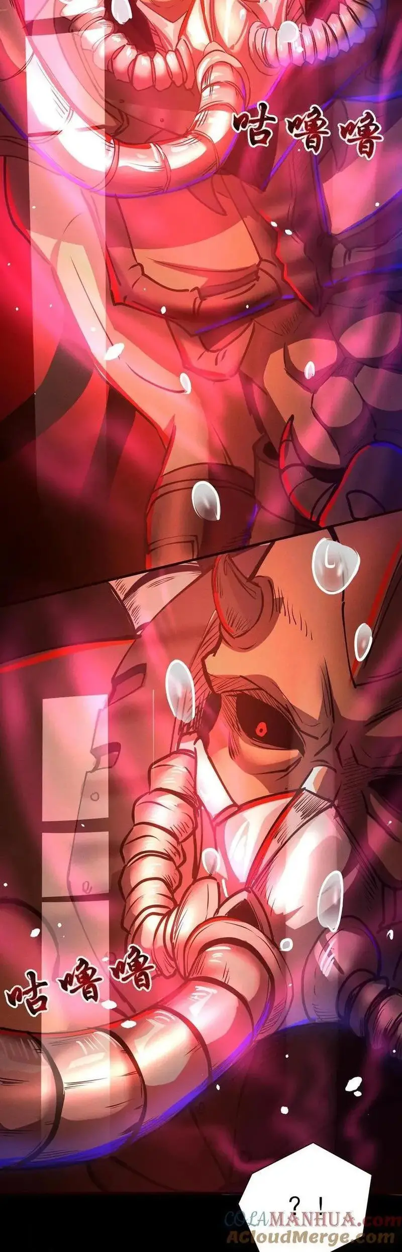 Read Boticario misterioso ES Manga Online
