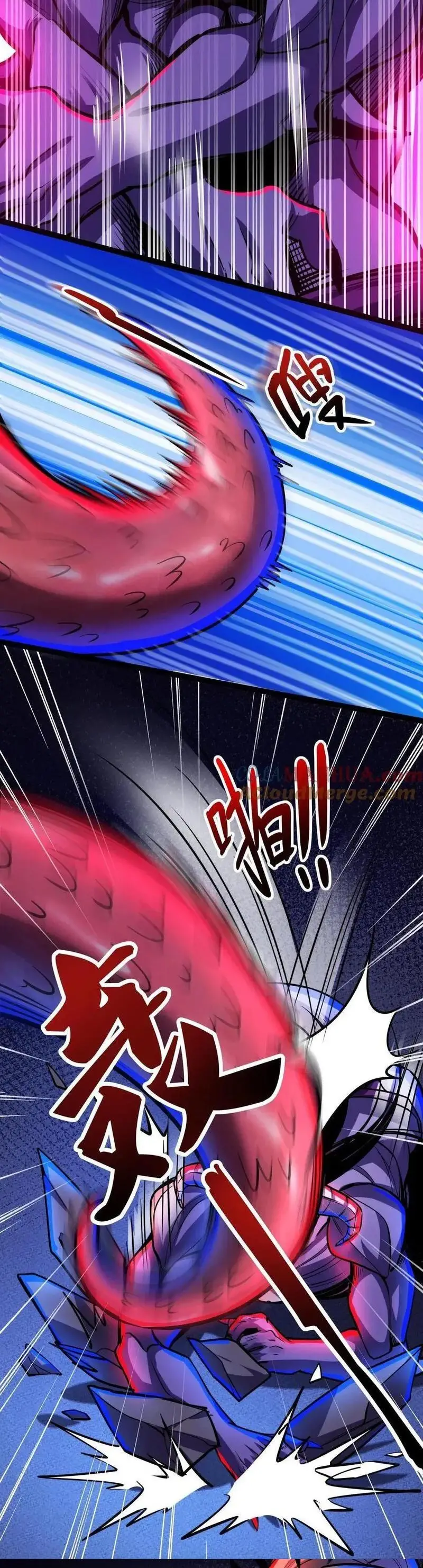 Read Boticario misterioso ES Manga Online