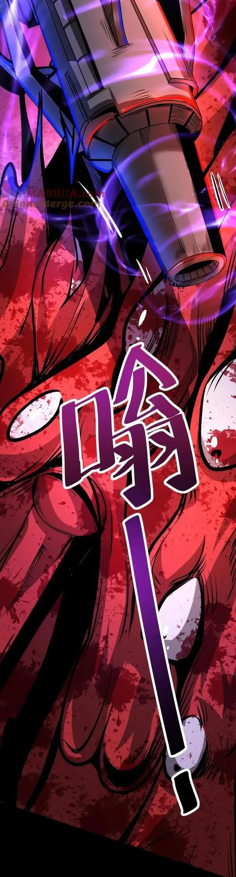 Read Boticario misterioso ES Manga Online