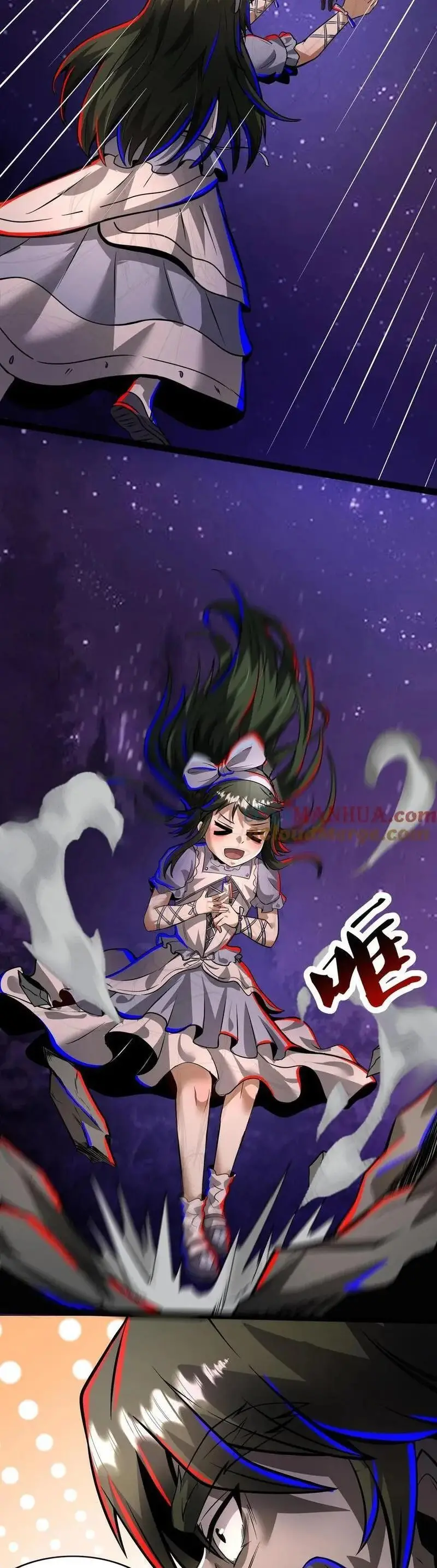 Read Boticario misterioso ES Manga Online