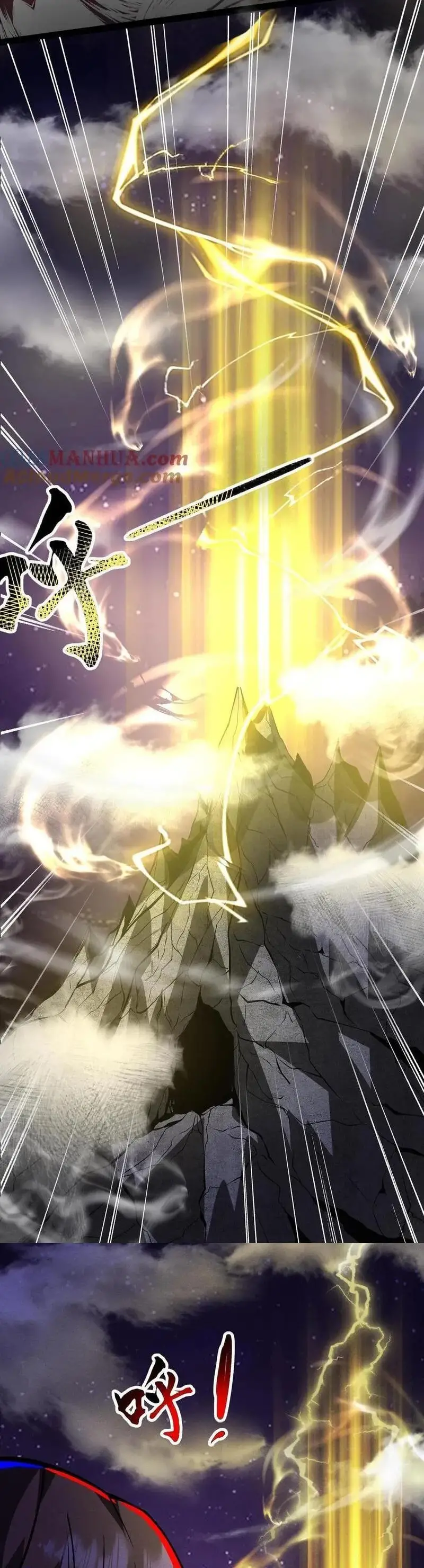 Read Boticario misterioso ES Manga Online
