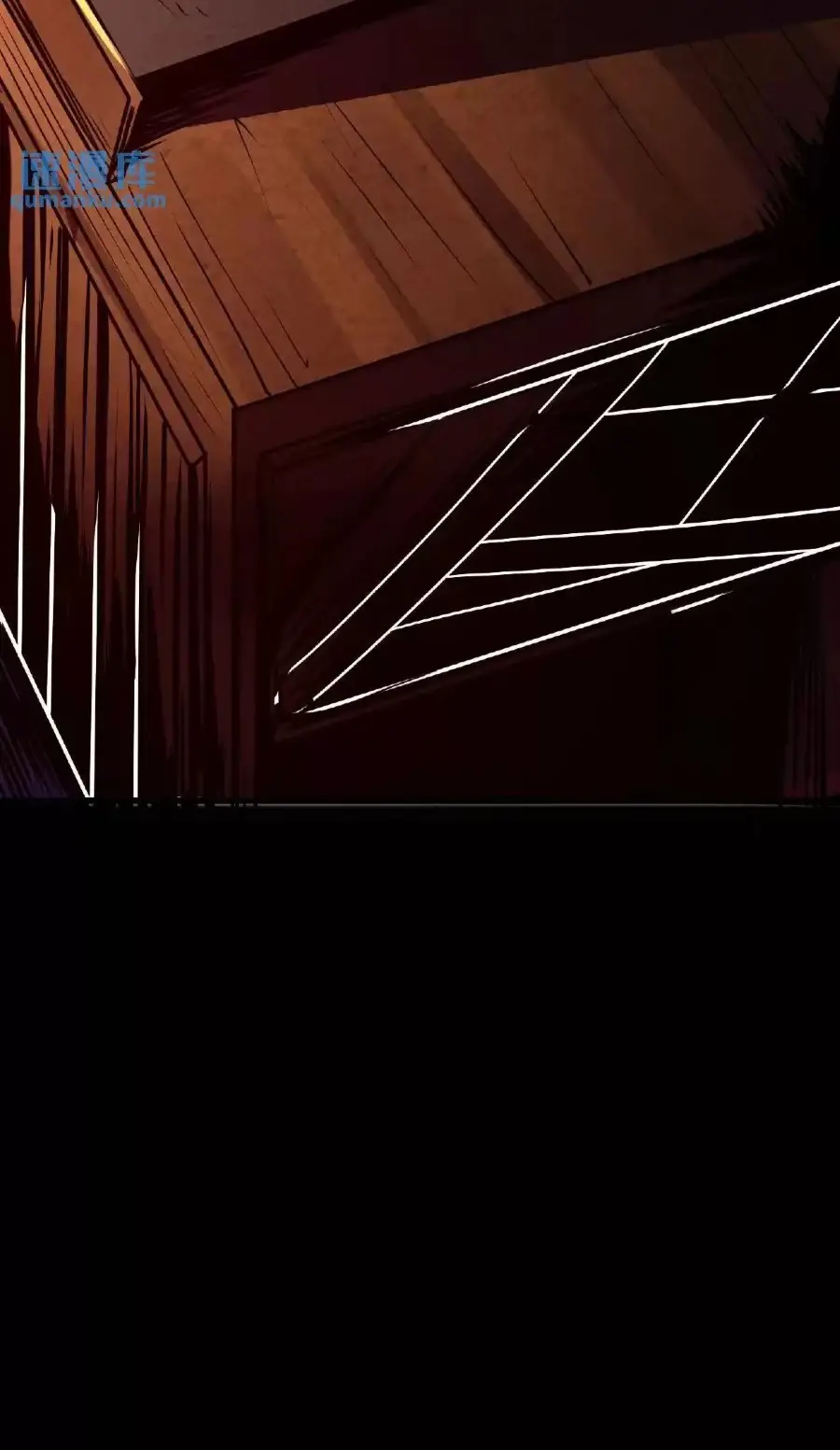 Read Boticario misterioso ES Manga Online
