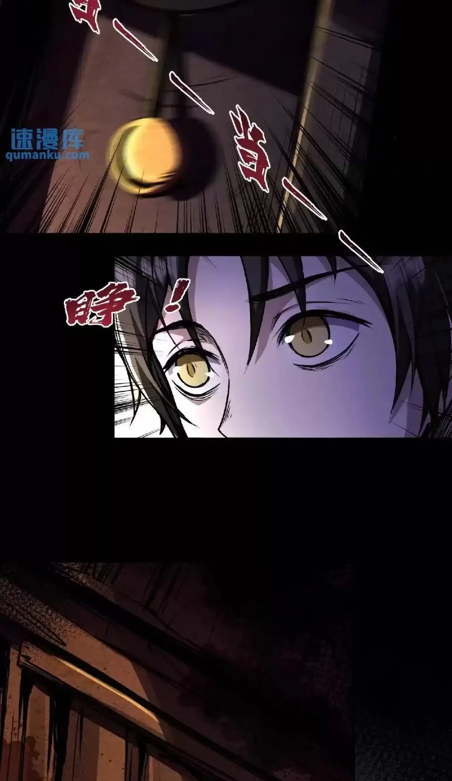 Read Boticario misterioso ES Manga Online