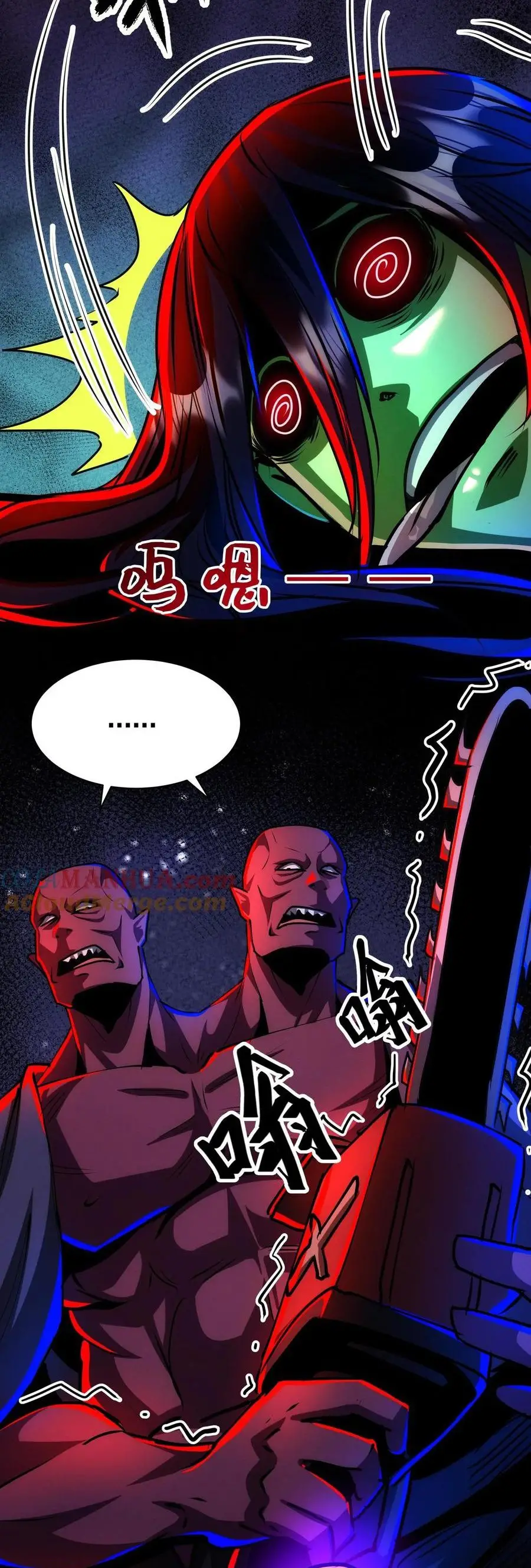 Read Boticario misterioso ES Manga Online