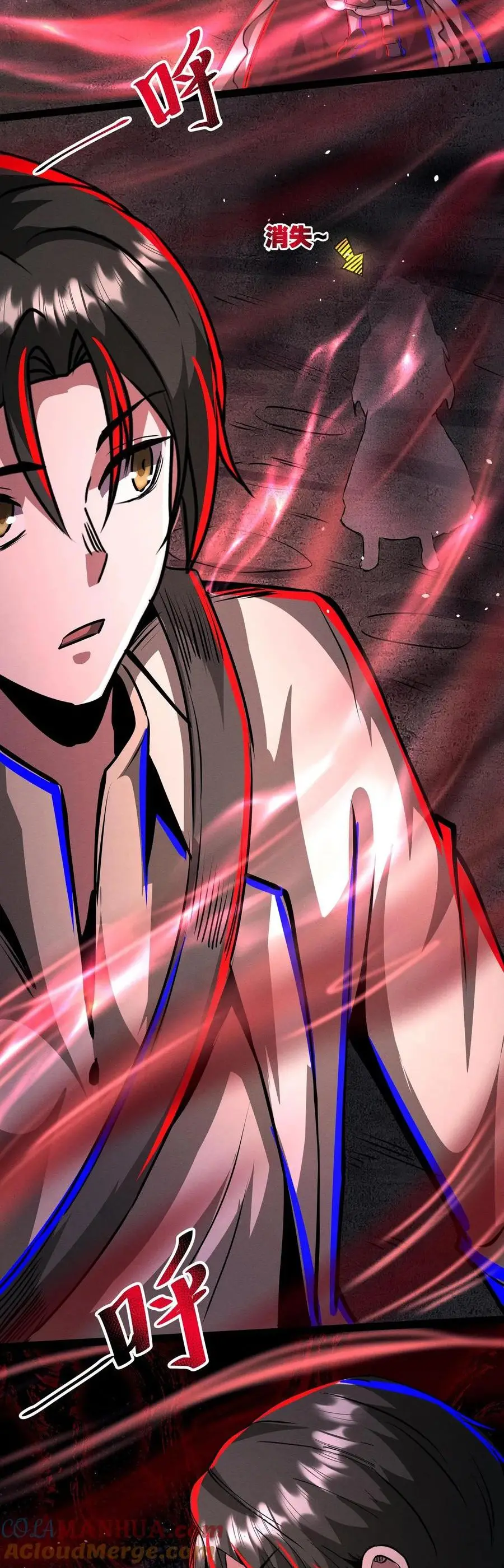 Read Boticario misterioso ES Manga Online