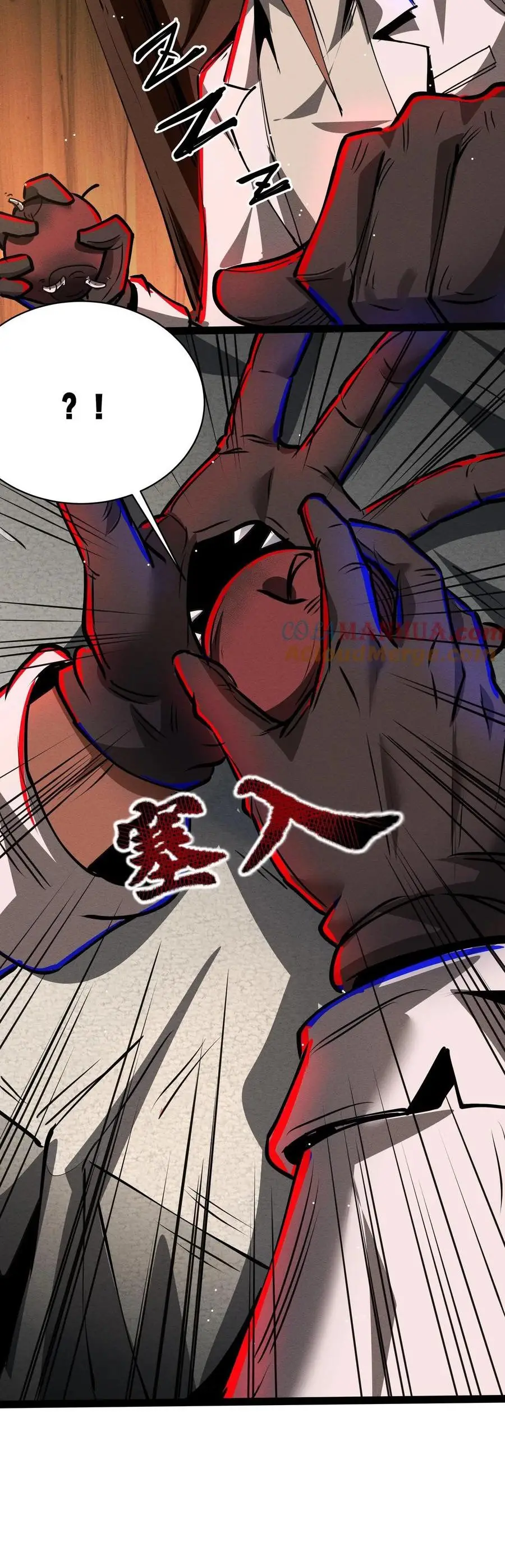 Read Boticario misterioso ES Manga Online