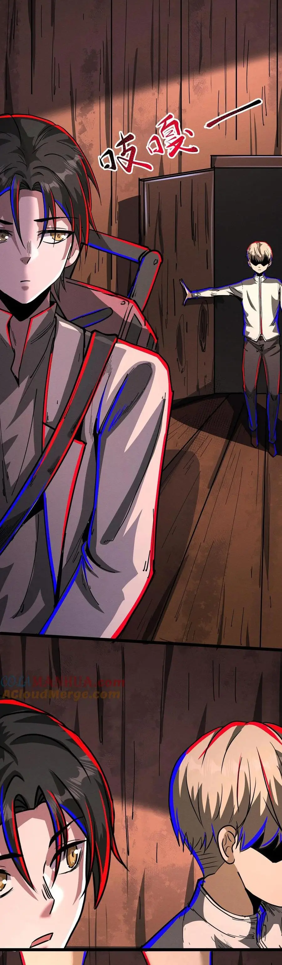 Read Boticario misterioso ES Manga Online