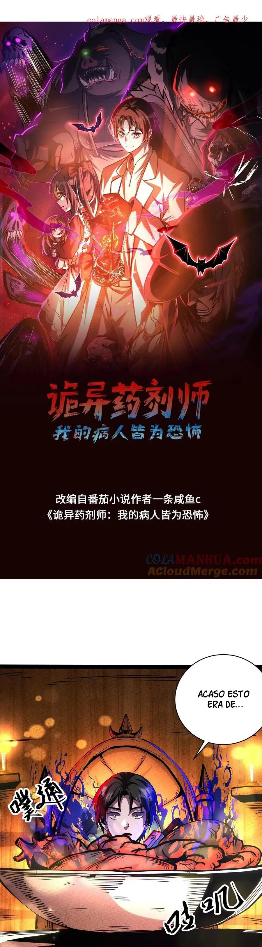 Read Boticario misterioso ES Manga Online