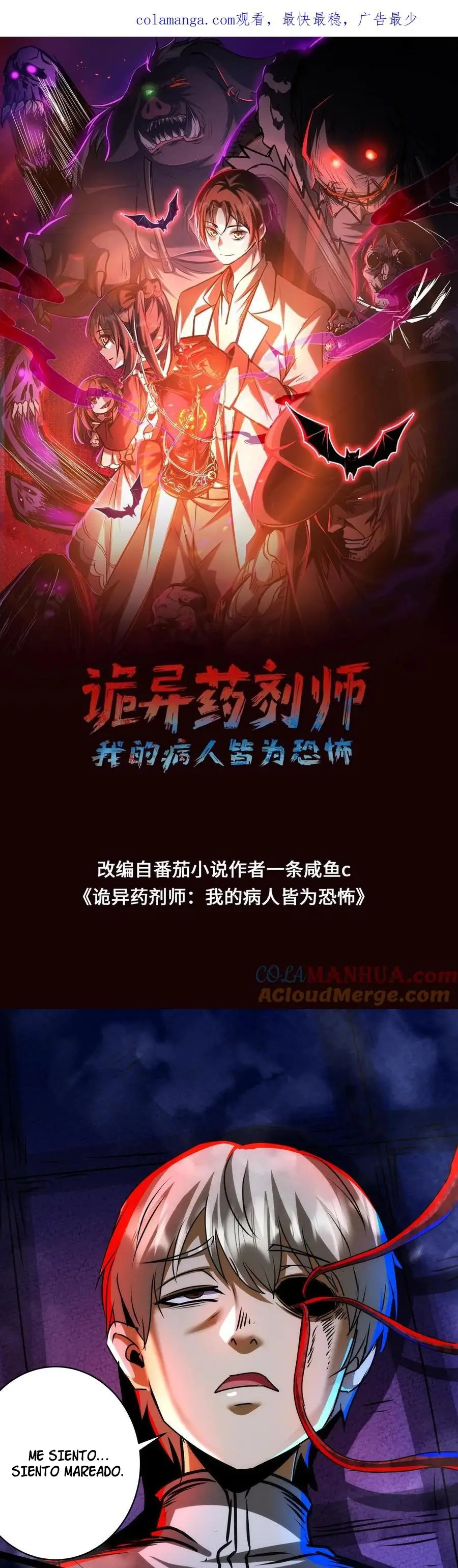 Read Boticario misterioso ES Manga Online