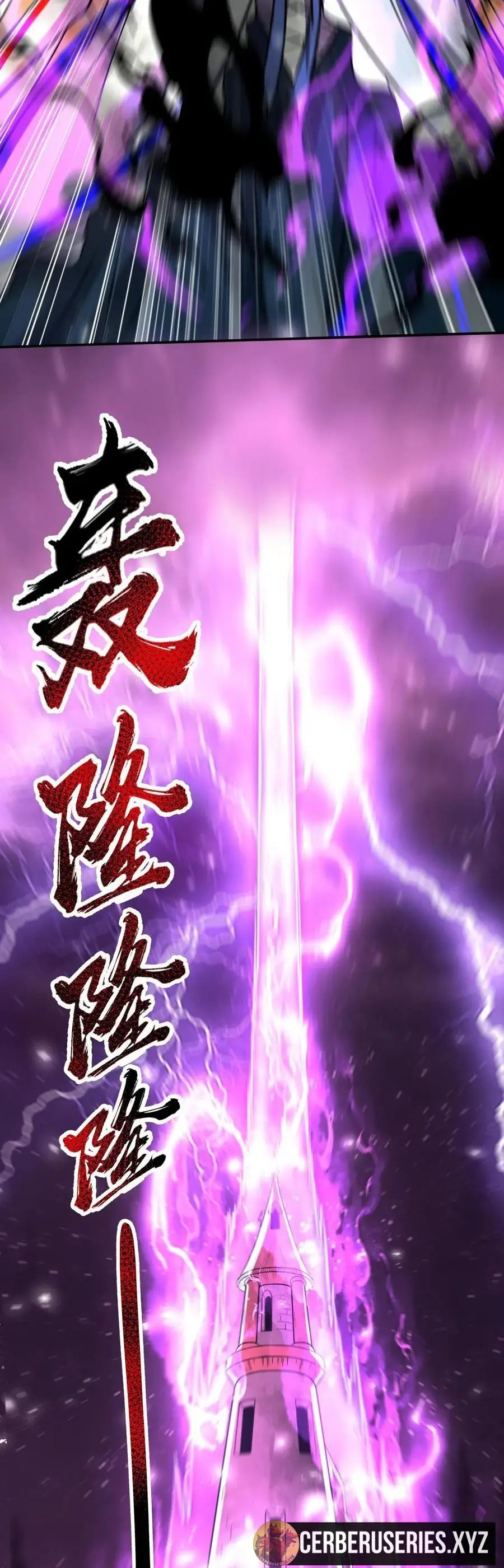 Read Boticario misterioso ES Manga Online