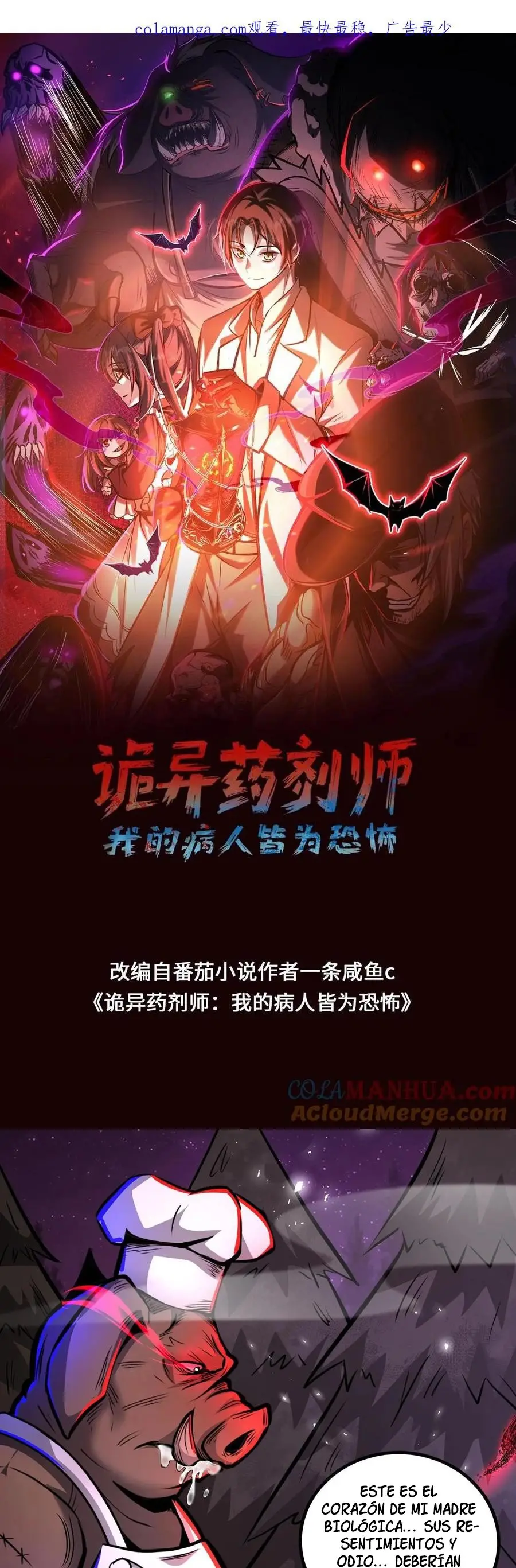 Read Boticario misterioso ES Manga Online