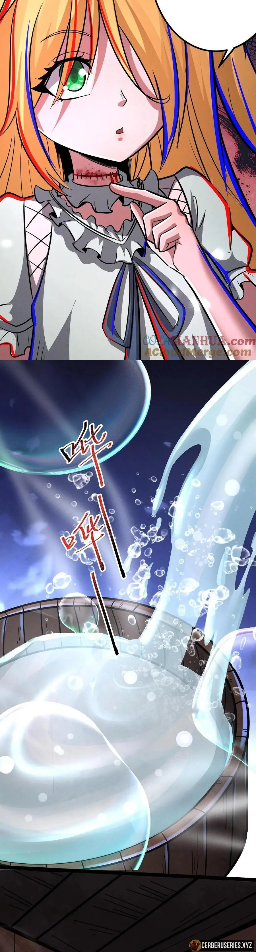 Read Boticario misterioso ES Manga Online