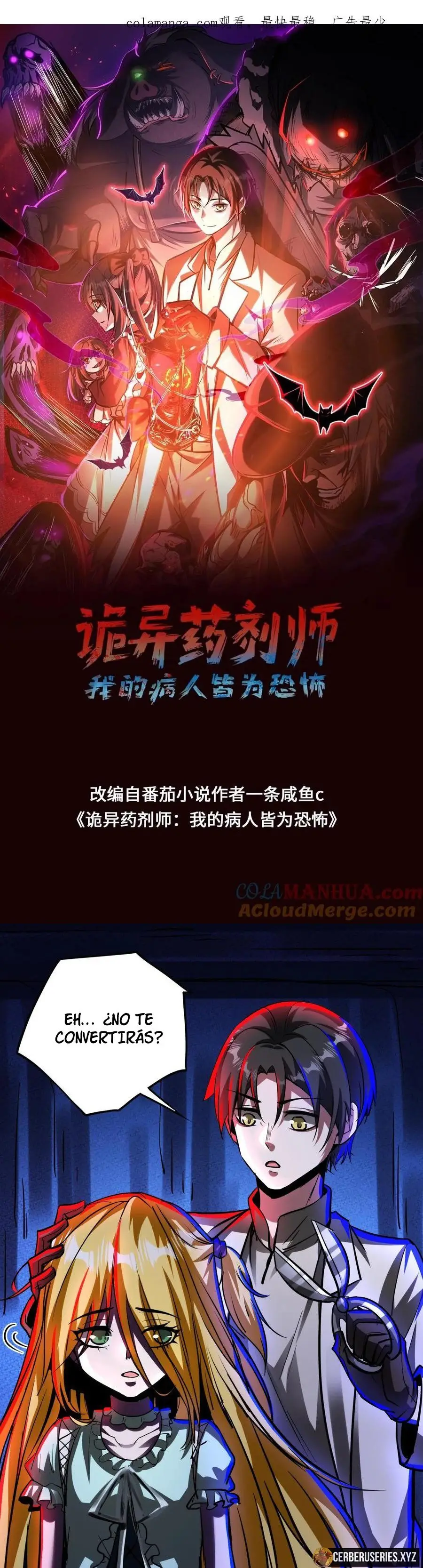 Read Boticario misterioso ES Manga Online