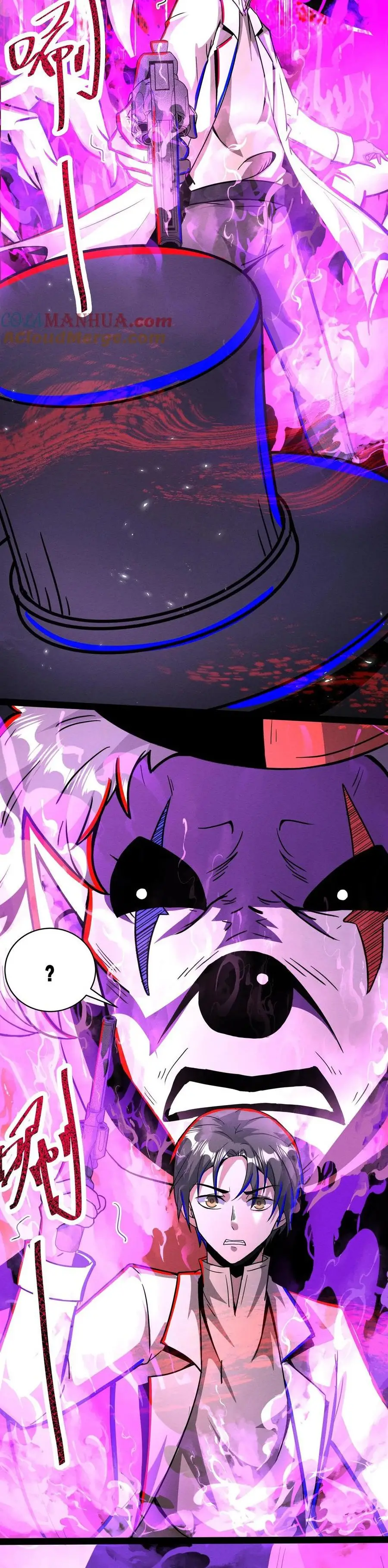 Read Boticario misterioso ES Manga Online