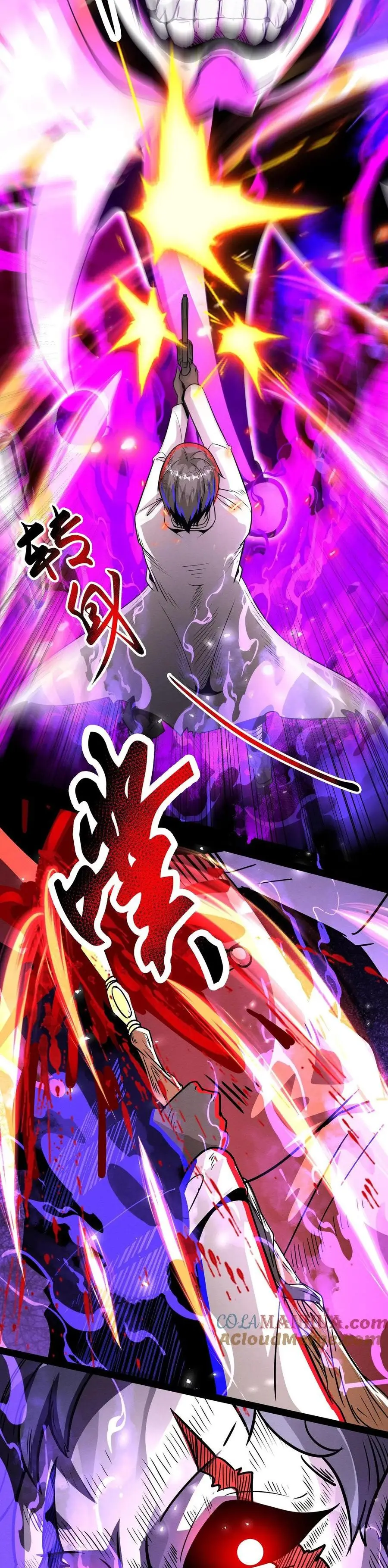 Read Boticario misterioso ES Manga Online