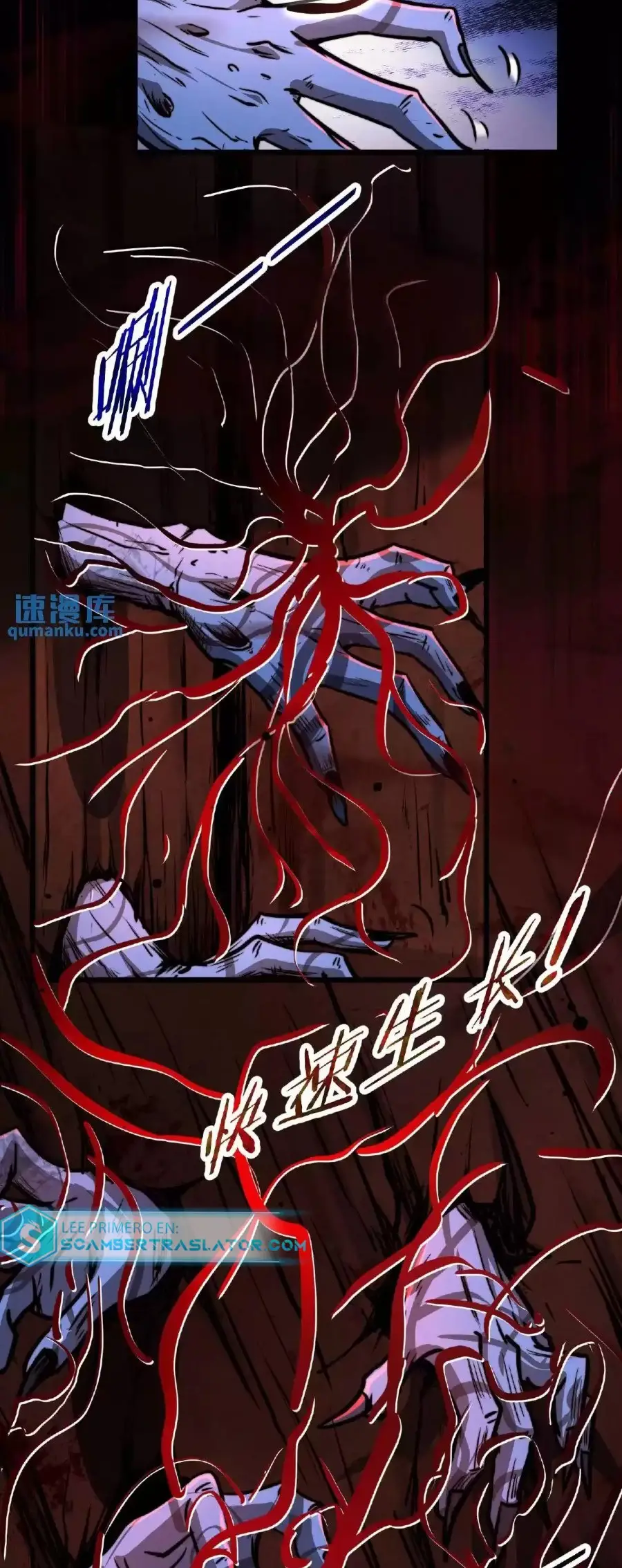 Read Boticario misterioso ES Manga Online