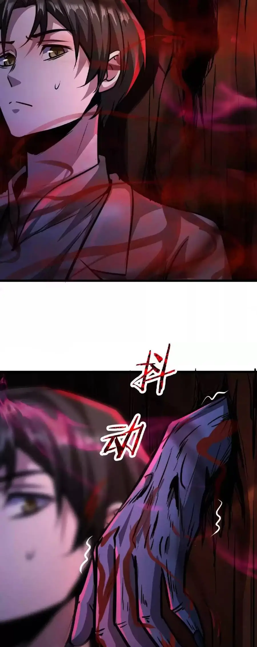 Read Boticario misterioso ES Manga Online