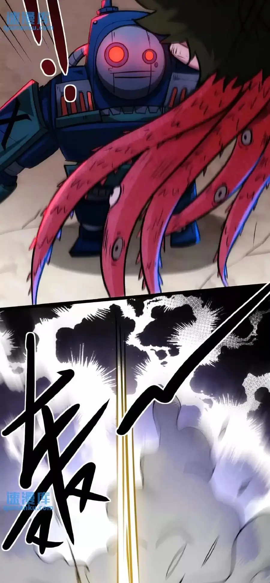 Read Boticario misterioso ES Manga Online