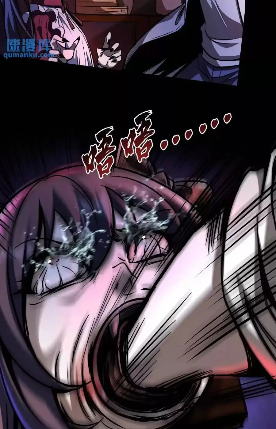 Read Boticario misterioso ES Manga Online