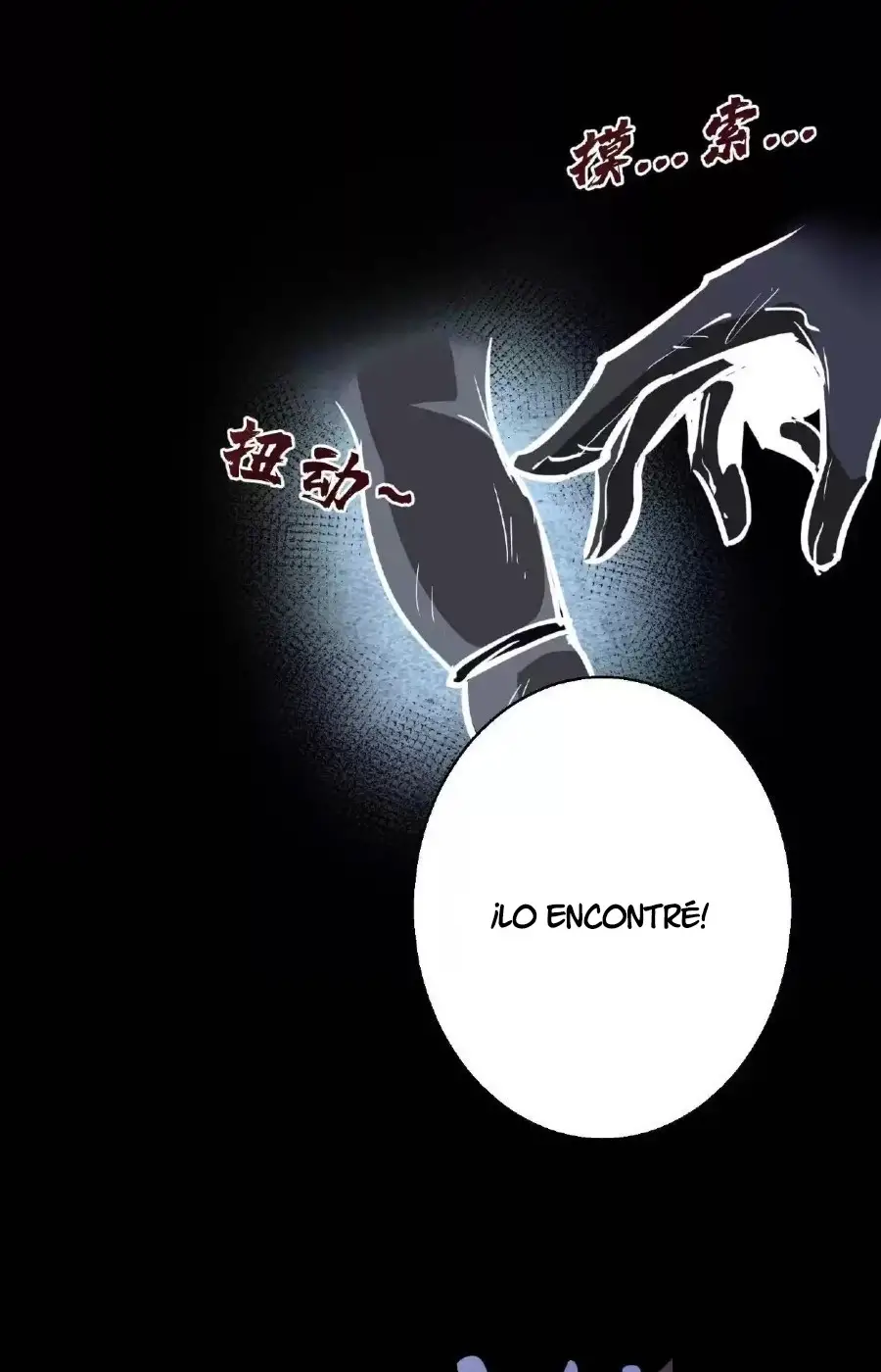 Read Boticario misterioso ES Manga Online