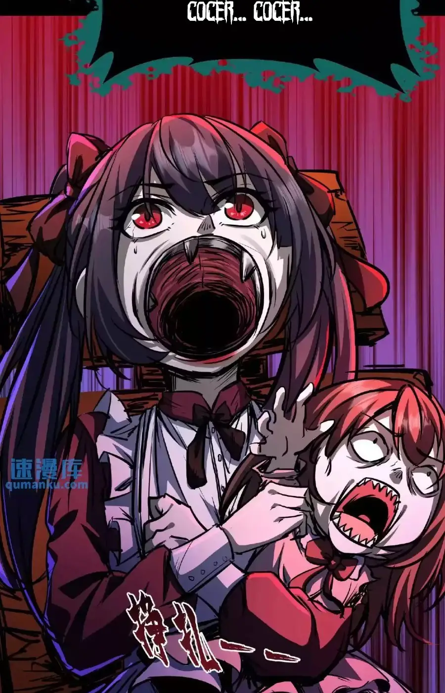 Read Boticario misterioso ES Manga Online