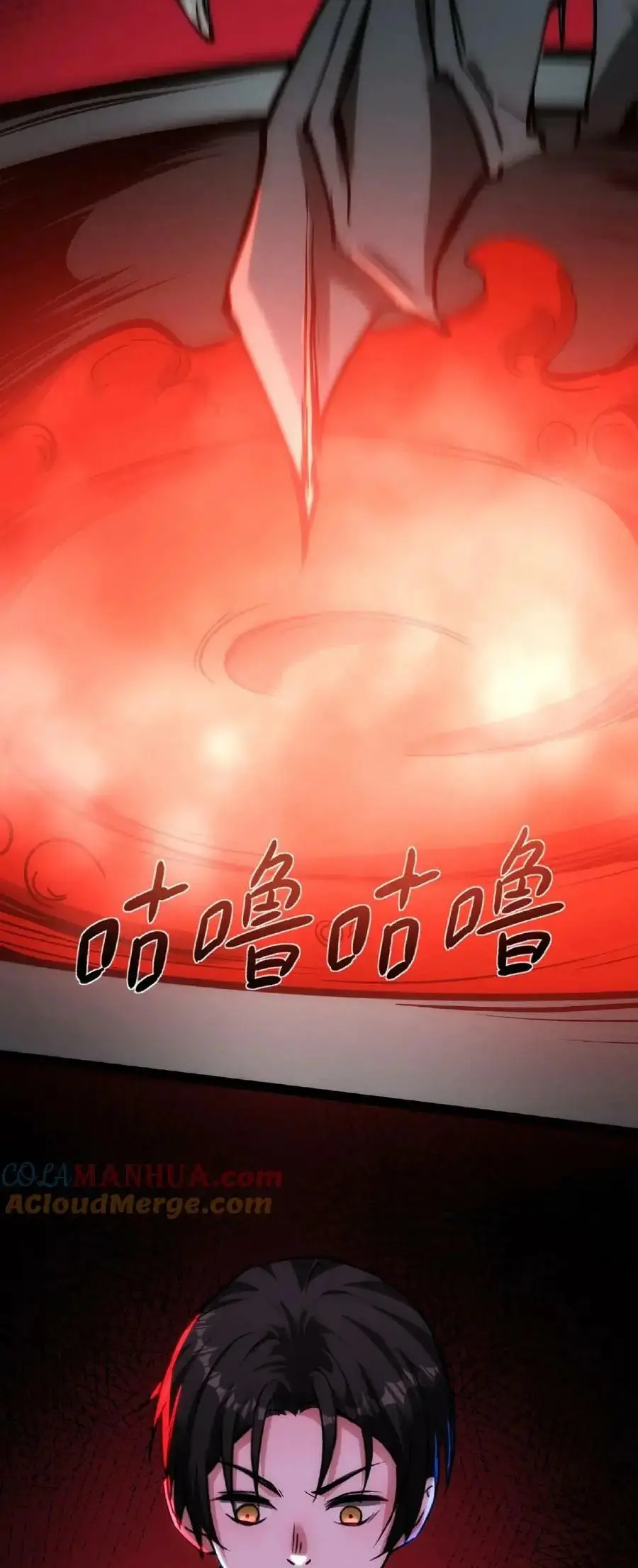 Read Boticario misterioso ES Manga Online