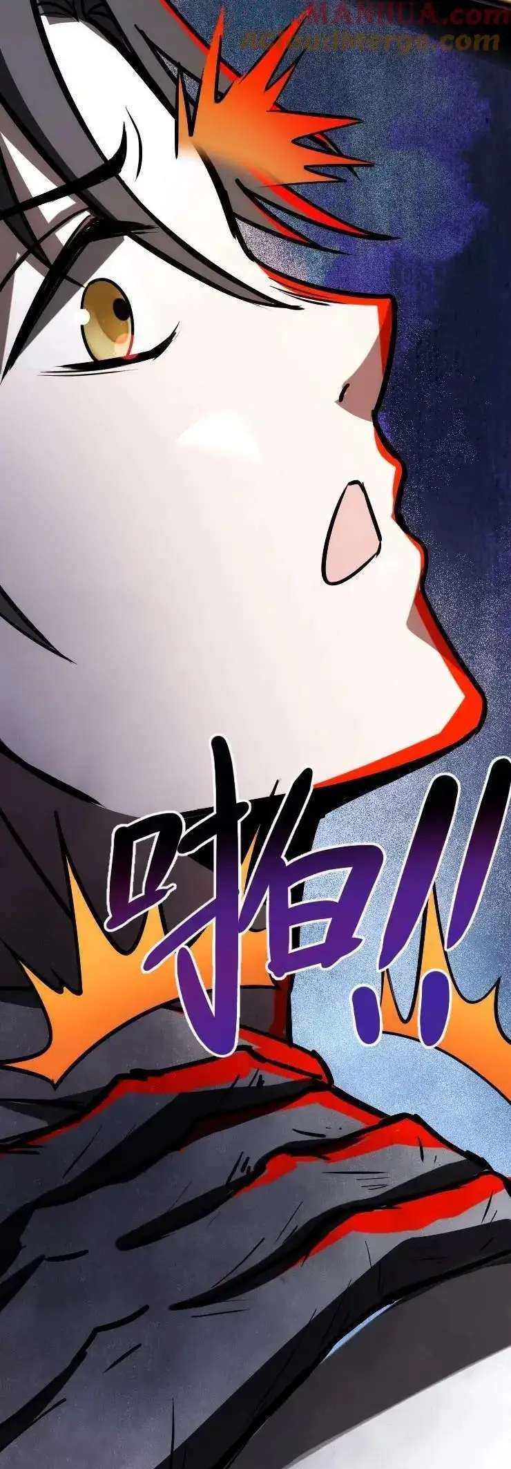 Read Boticario misterioso ES Manga Online