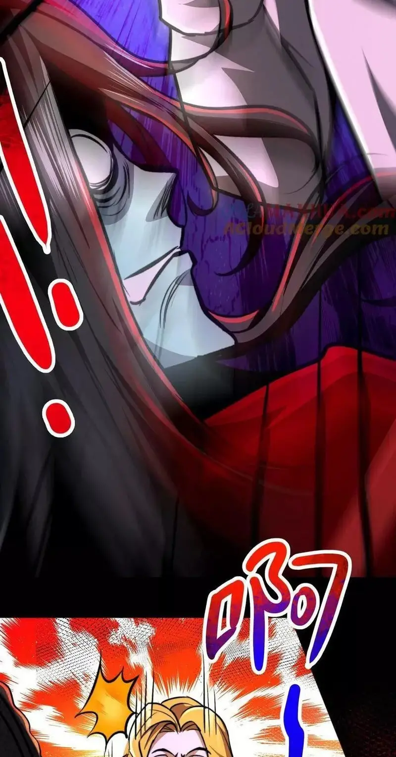 Read Boticario misterioso ES Manga Online
