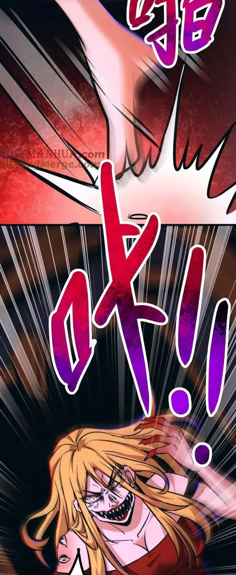 Read Boticario misterioso ES Manga Online