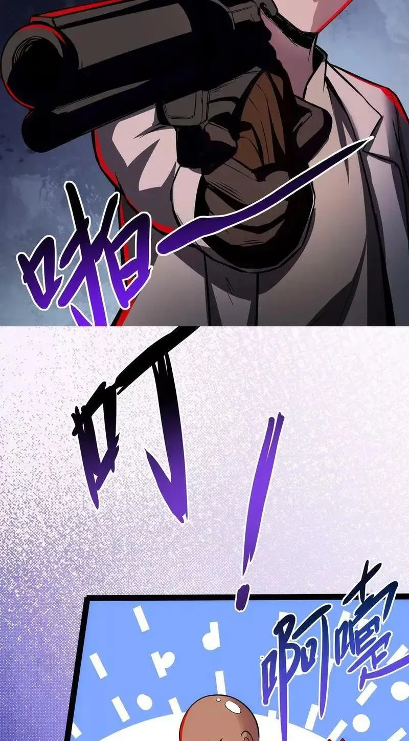 Read Boticario misterioso ES Manga Online