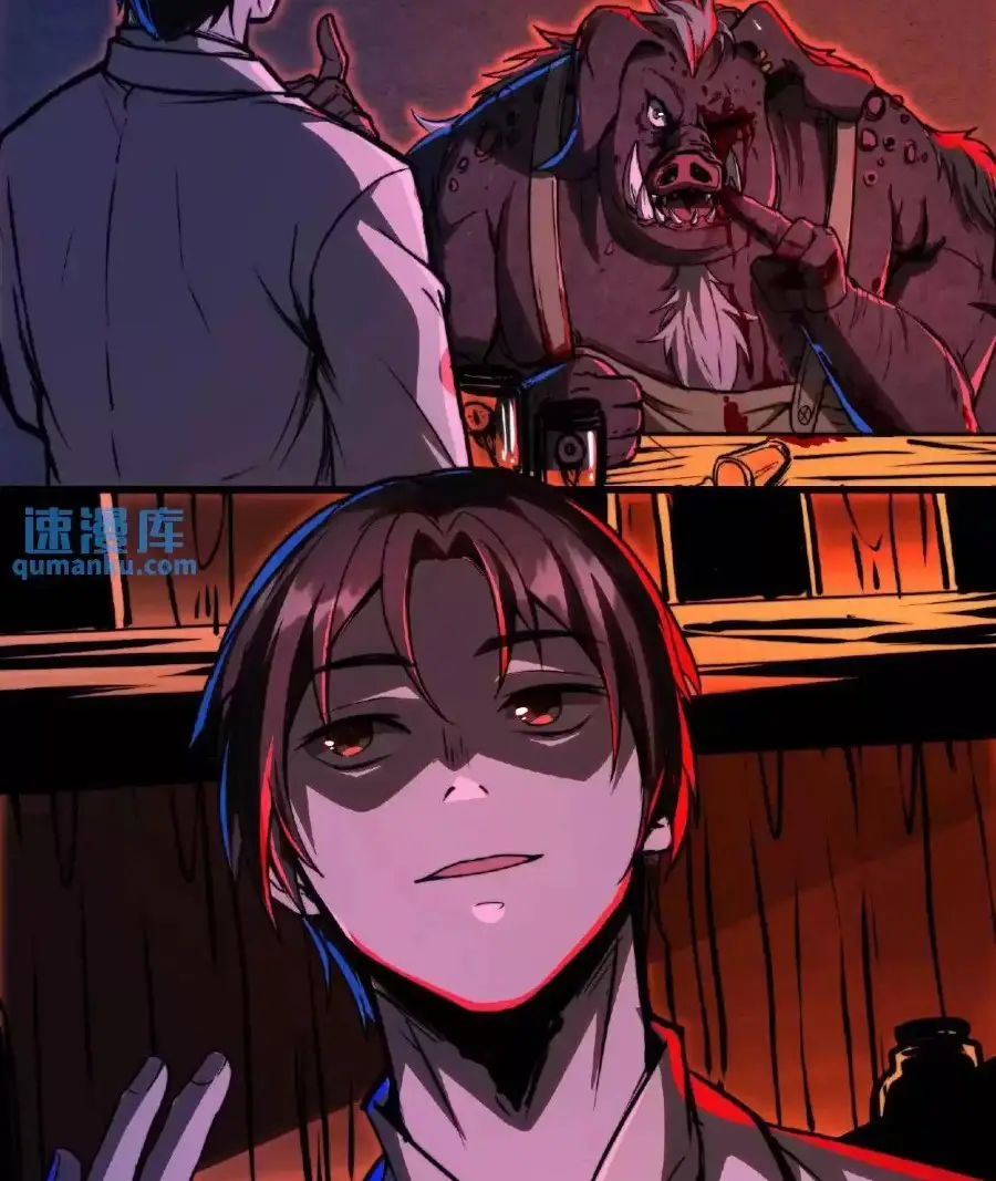 Read Boticario misterioso ES Manga Online