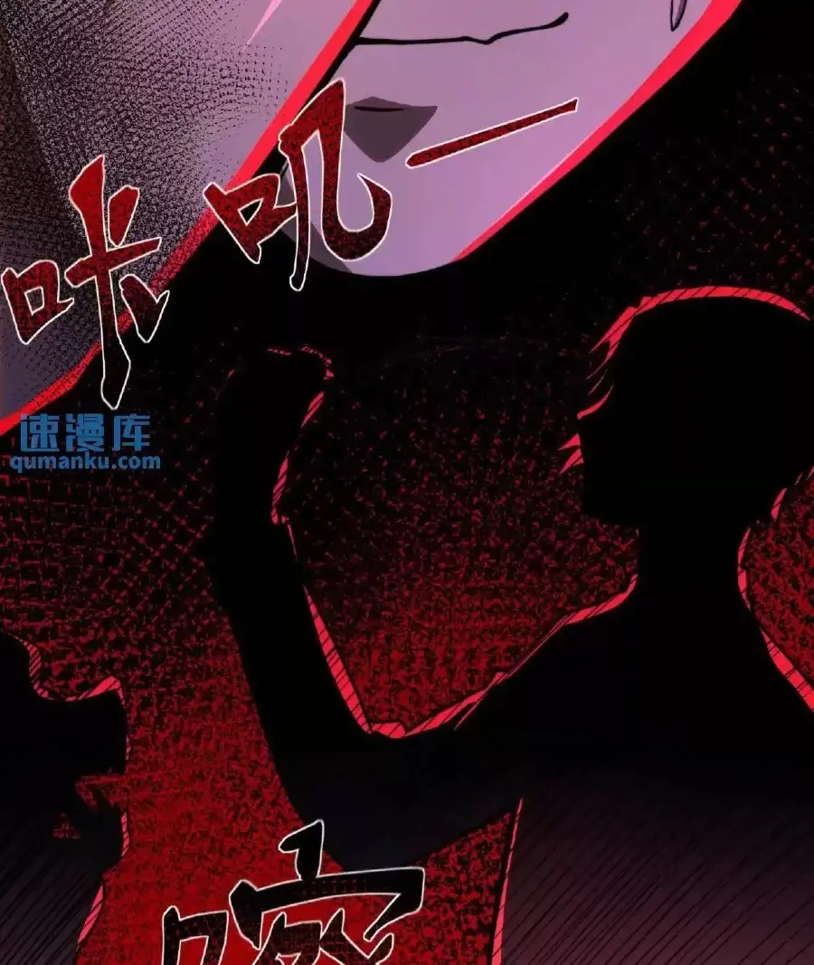 Read Boticario misterioso ES Manga Online