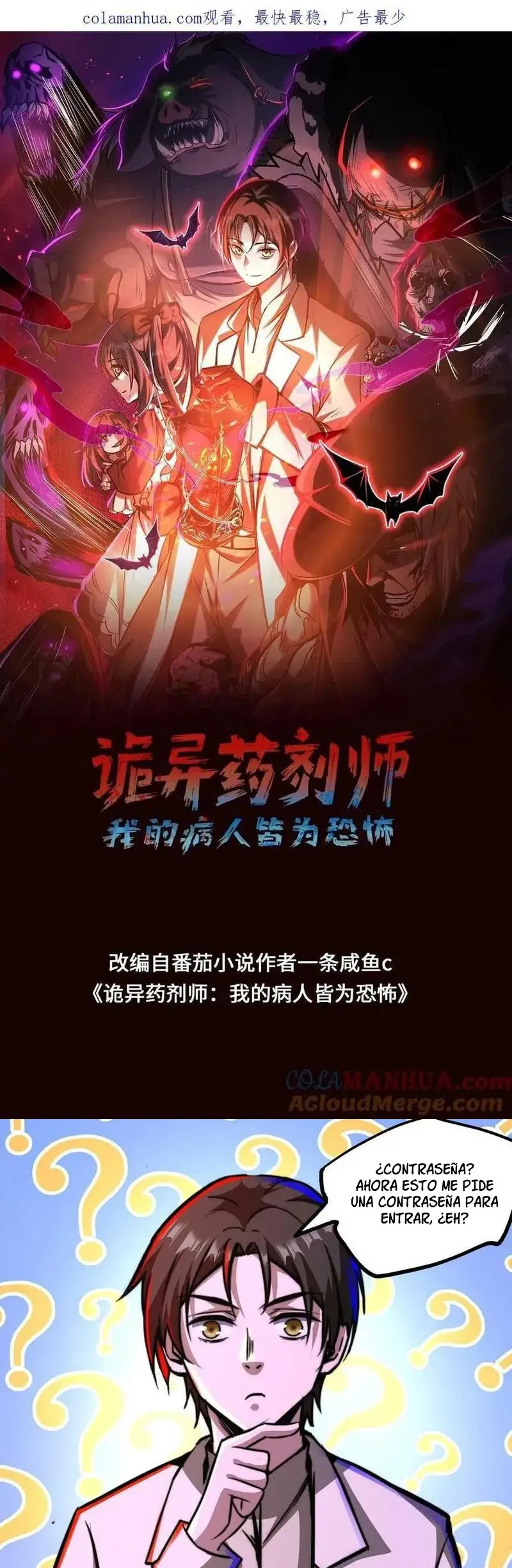 Read Boticario misterioso ES Manga Online