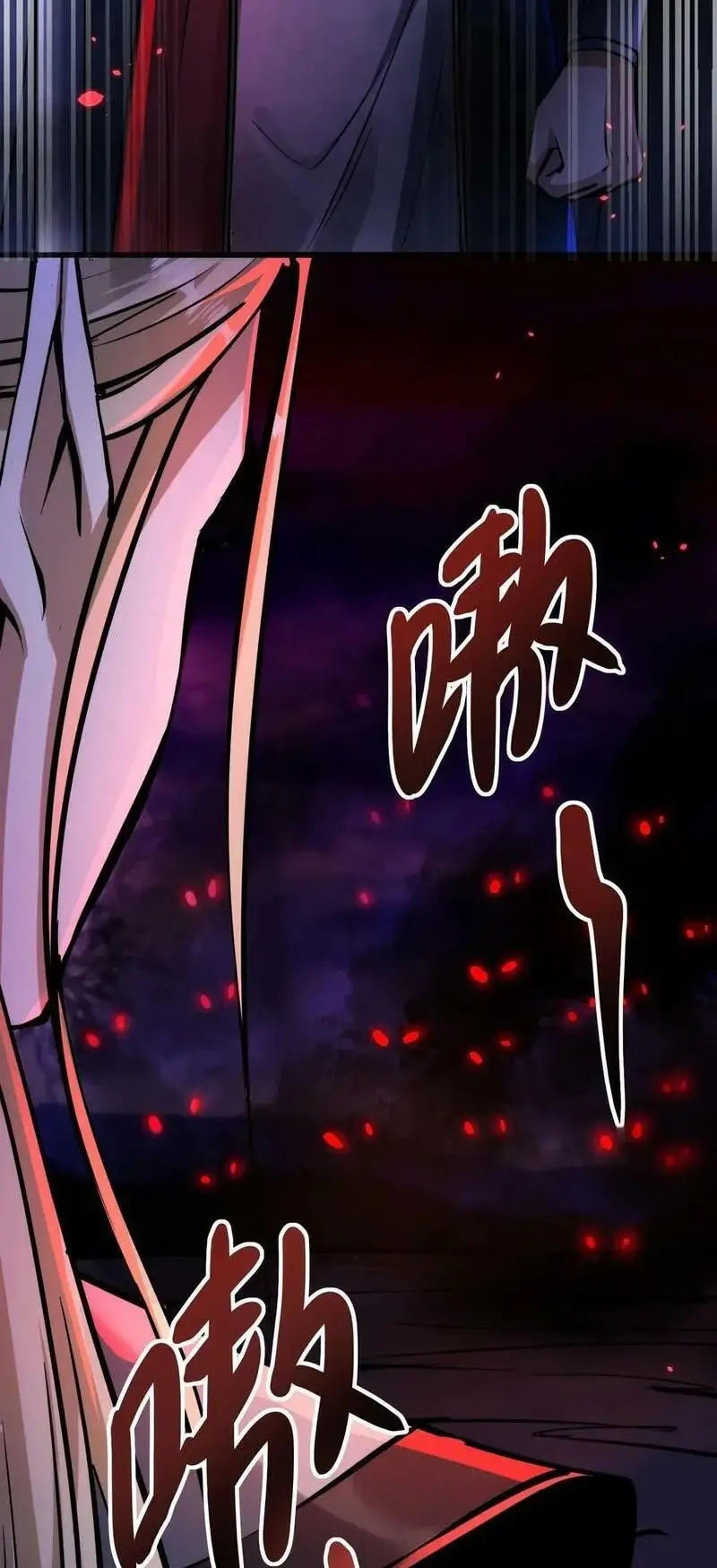 Read Boticario misterioso ES Manga Online