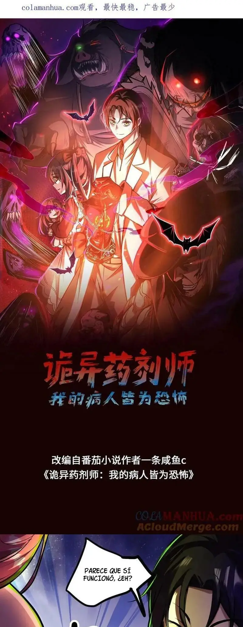 Read Boticario misterioso ES Manga Online