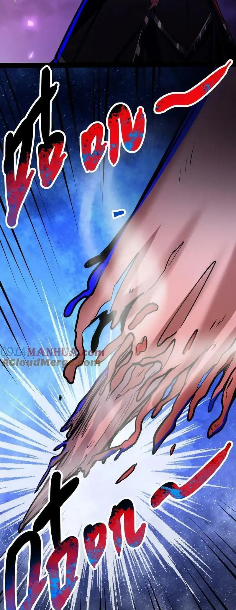 Read Boticario misterioso ES Manga Online