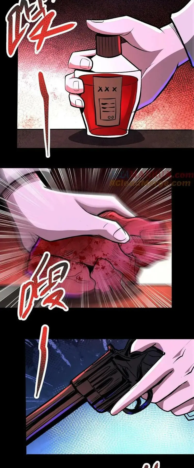 Read Boticario misterioso ES Manga Online