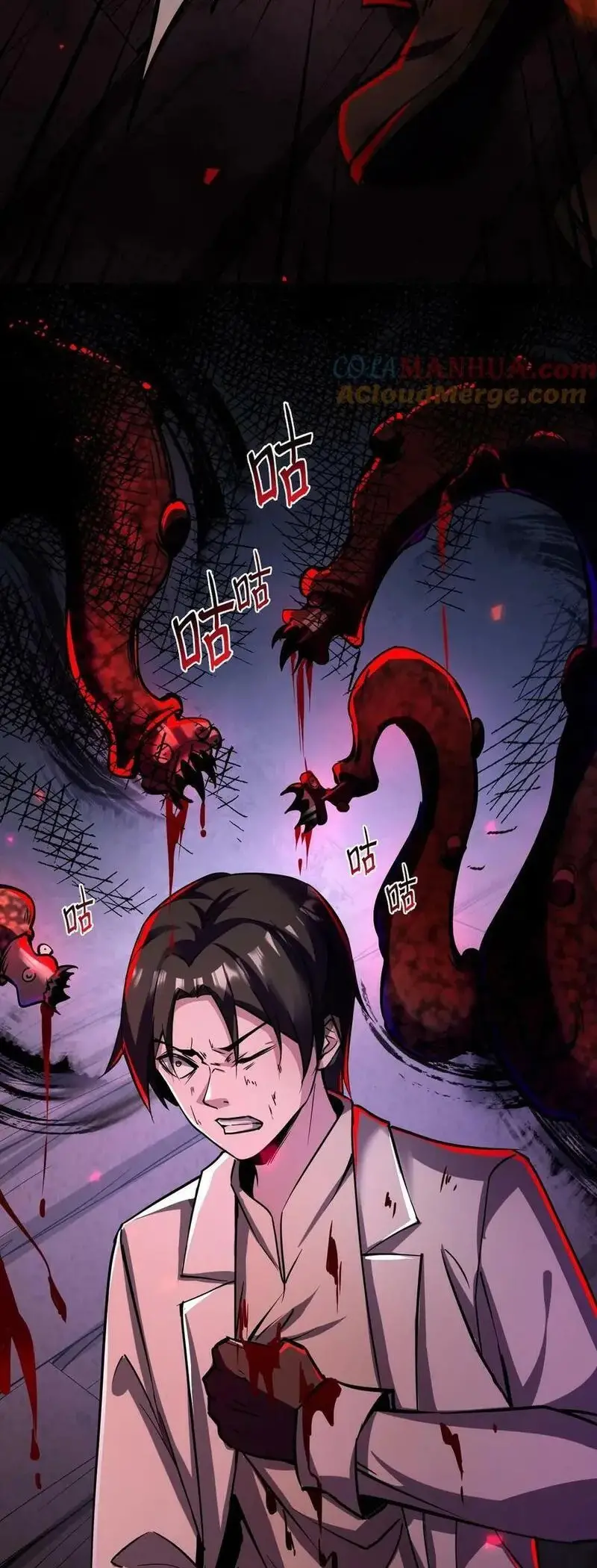 Read Boticario misterioso ES Manga Online