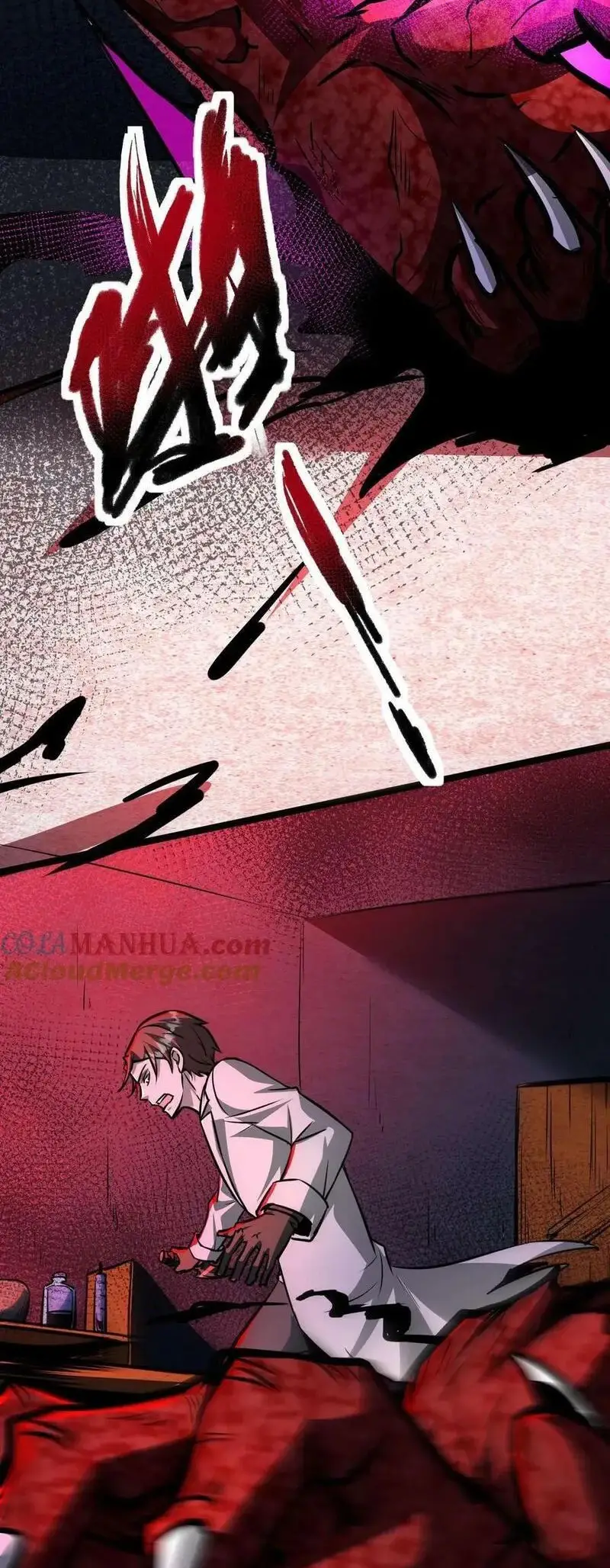 Read Boticario misterioso ES Manga Online