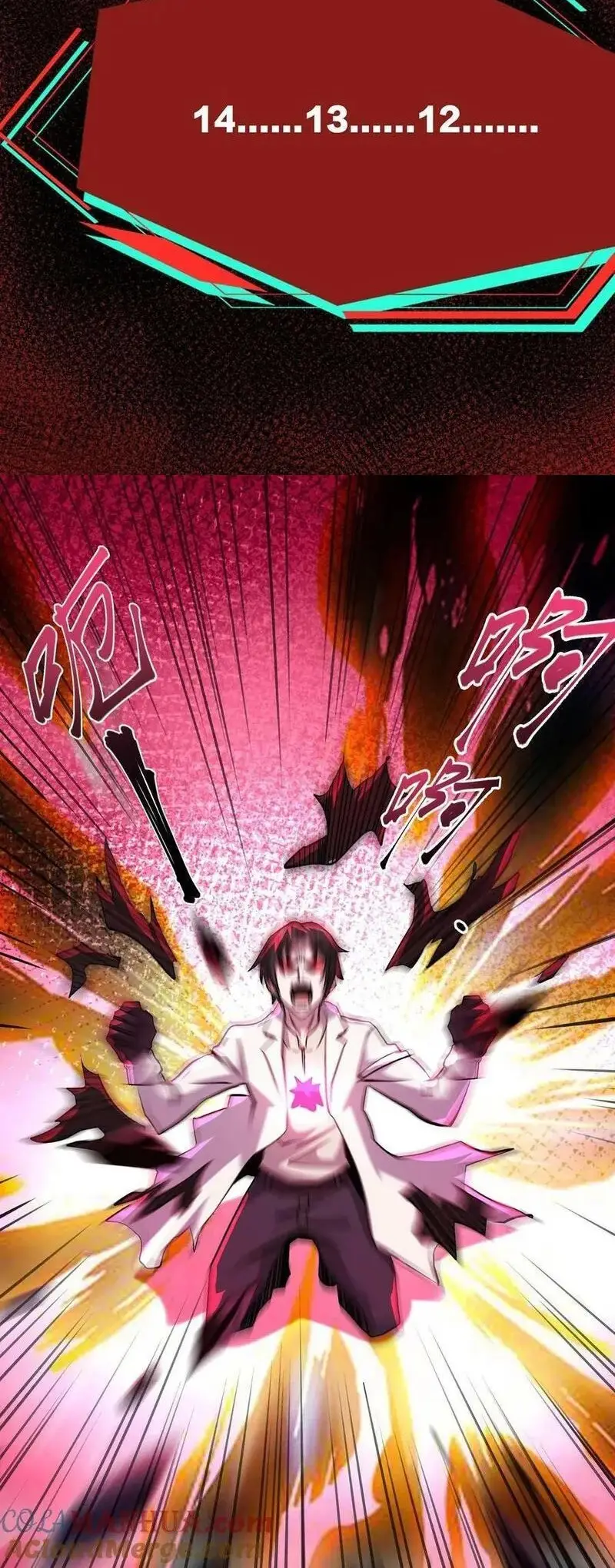 Read Boticario misterioso ES Manga Online
