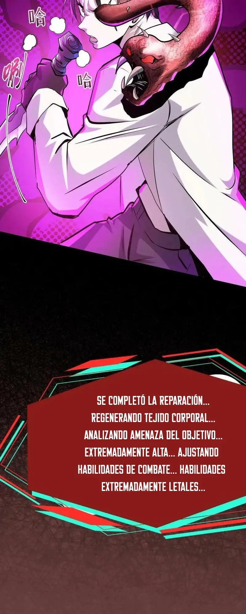 Read Boticario misterioso ES Manga Online