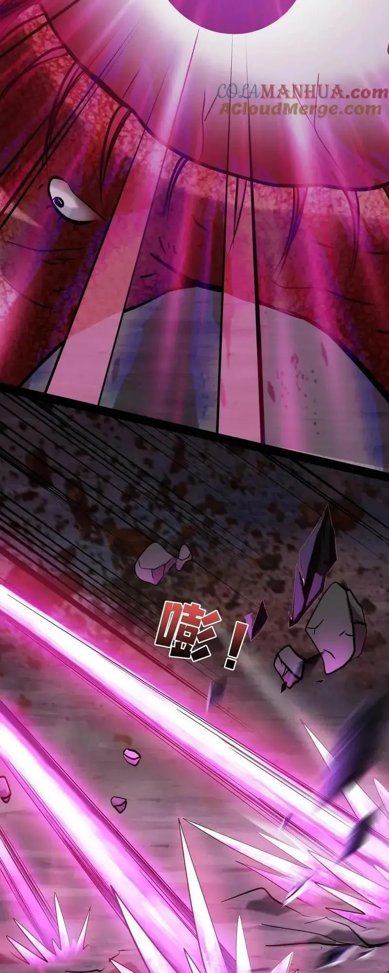 Read Boticario misterioso ES Manga Online