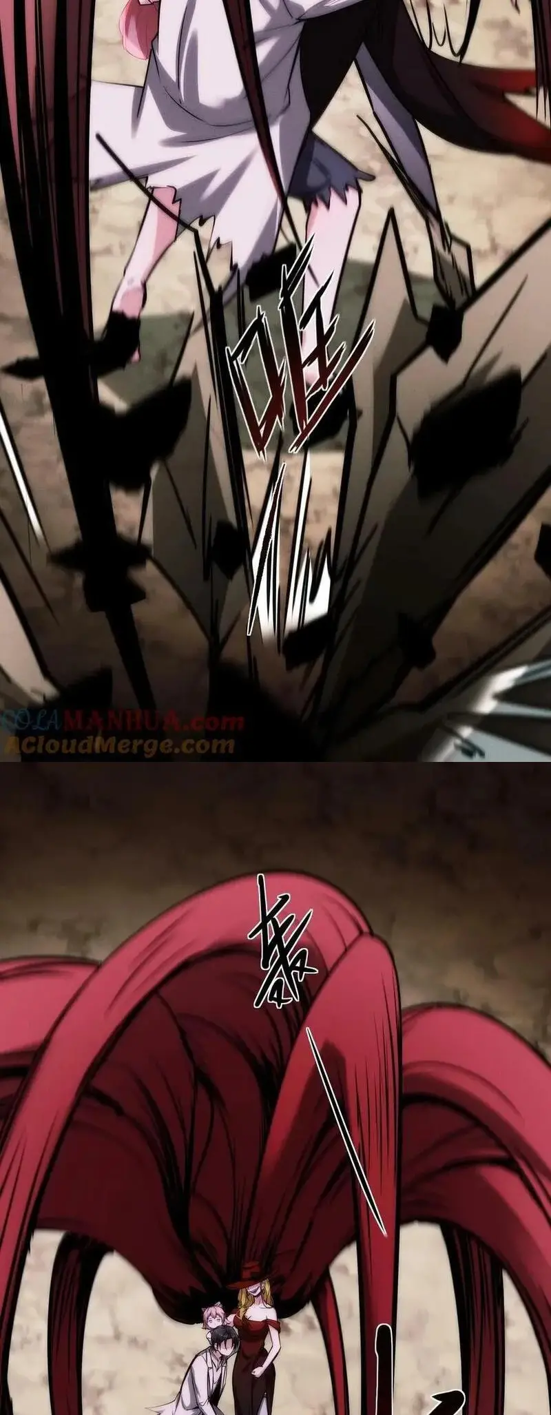 Read Boticario misterioso ES Manga Online