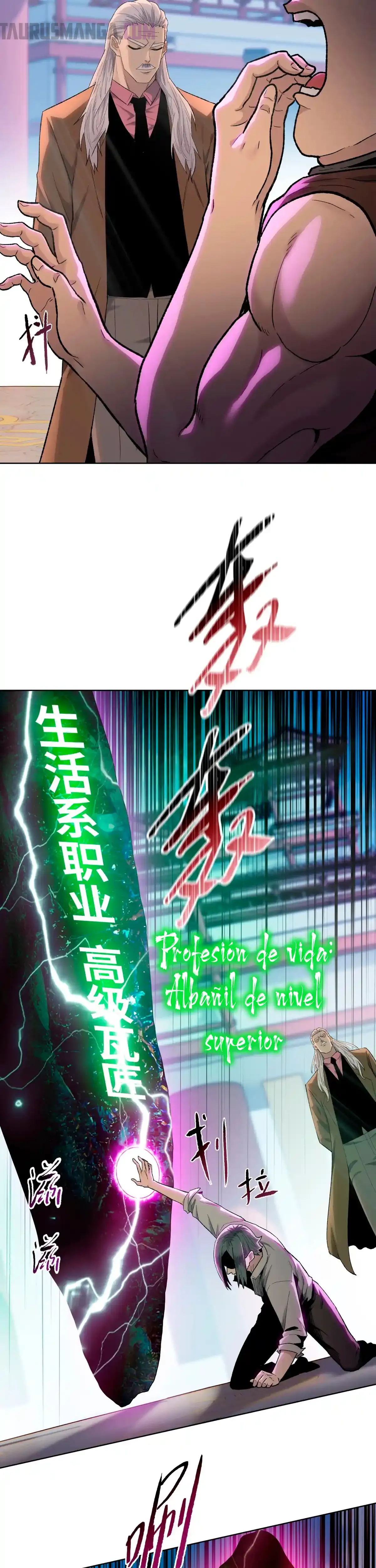 Read Carnicero Marcial De Rango Divino ES Manga Online