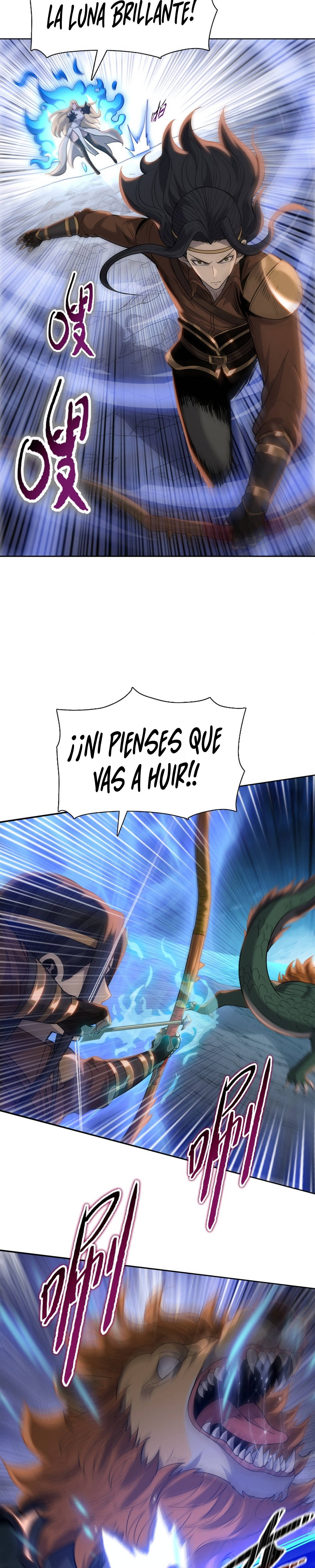 Read Carnicero Marcial De Rango Divino ES Manga Online