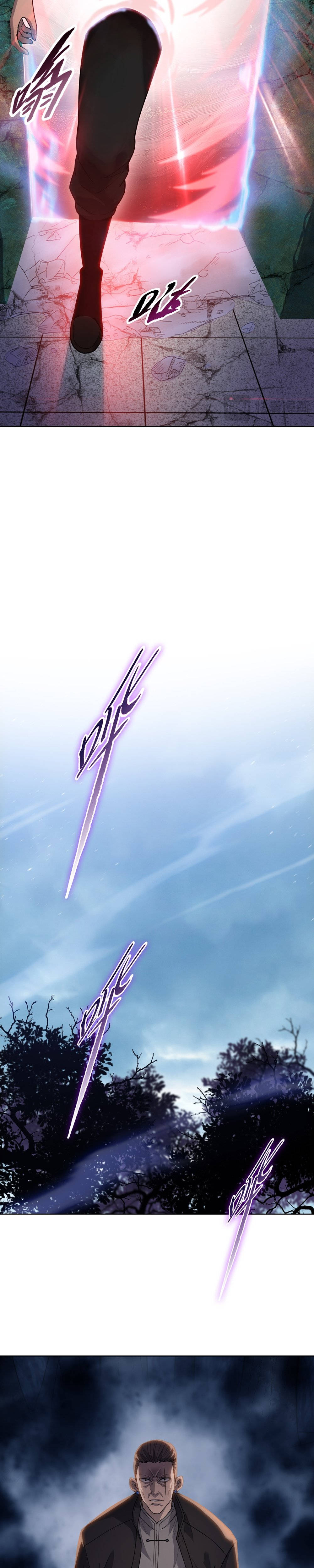 Read Carnicero Marcial De Rango Divino ES Manga Online